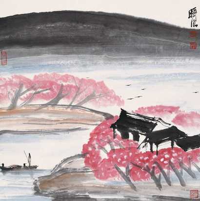 林曦明 山水 镜心